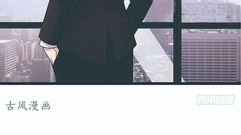 The Wife Contract and My Daughter’s Nanny Chapter 06 Gambar 33